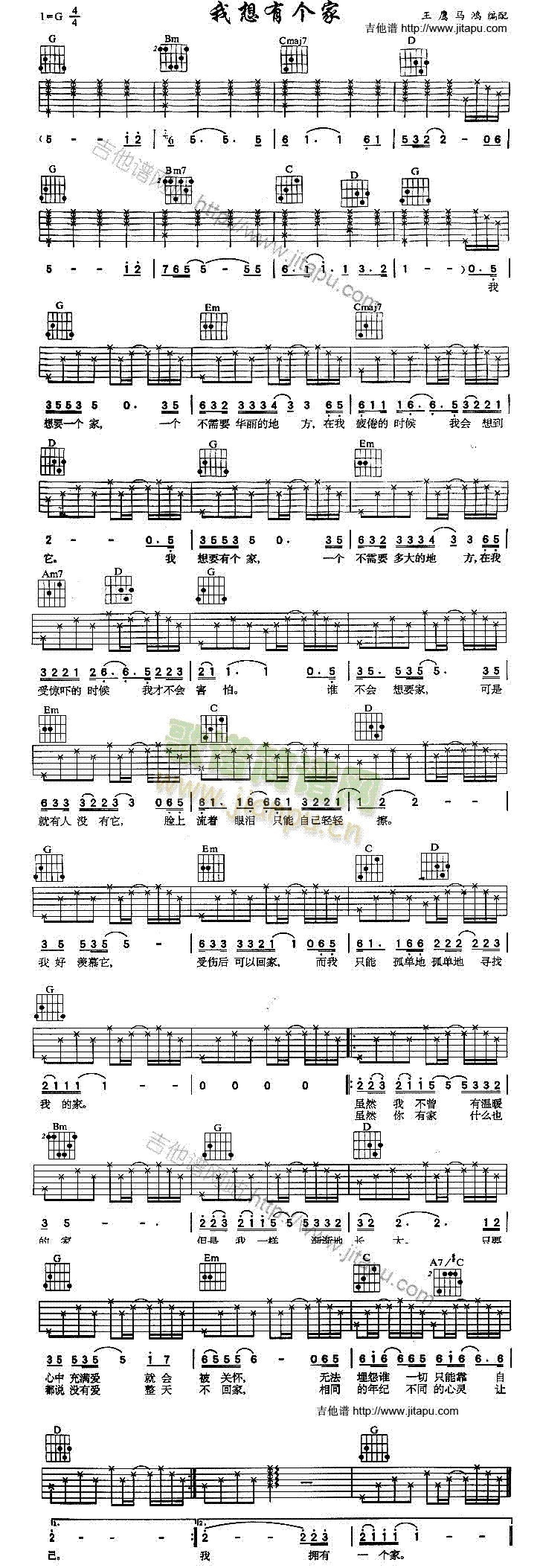 �����Ђ�(g��)��(�����V)1