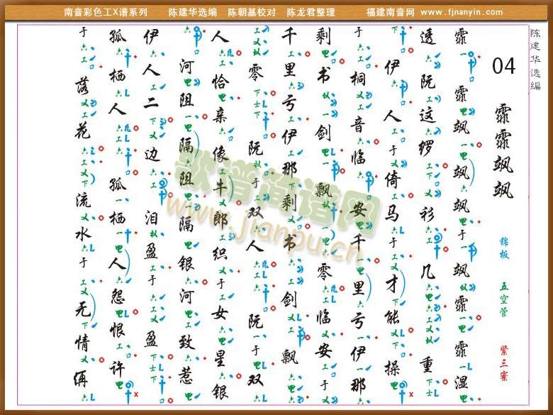 ��ɫ��X�V(������(l�� )�V)1