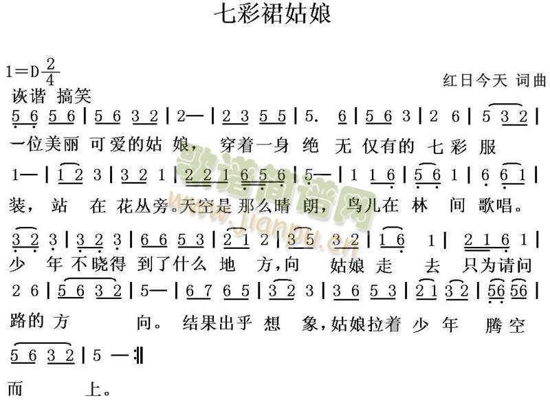 �߲�ȹ����(���ָ��V)1