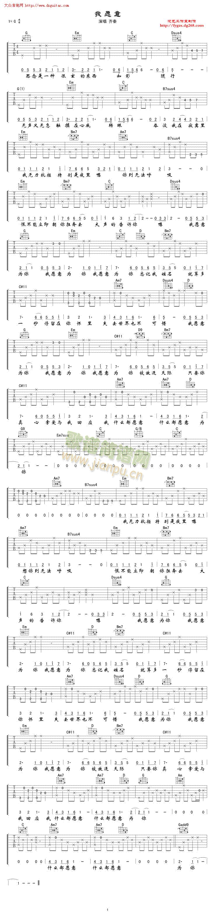 ��Ը��(�����V)1