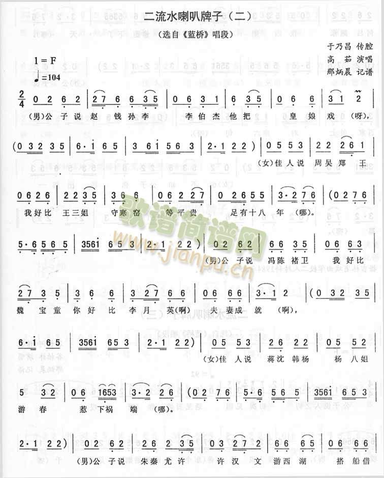 ����ˮ��������_>�{��>�����D(ʮ�ּ�����)1