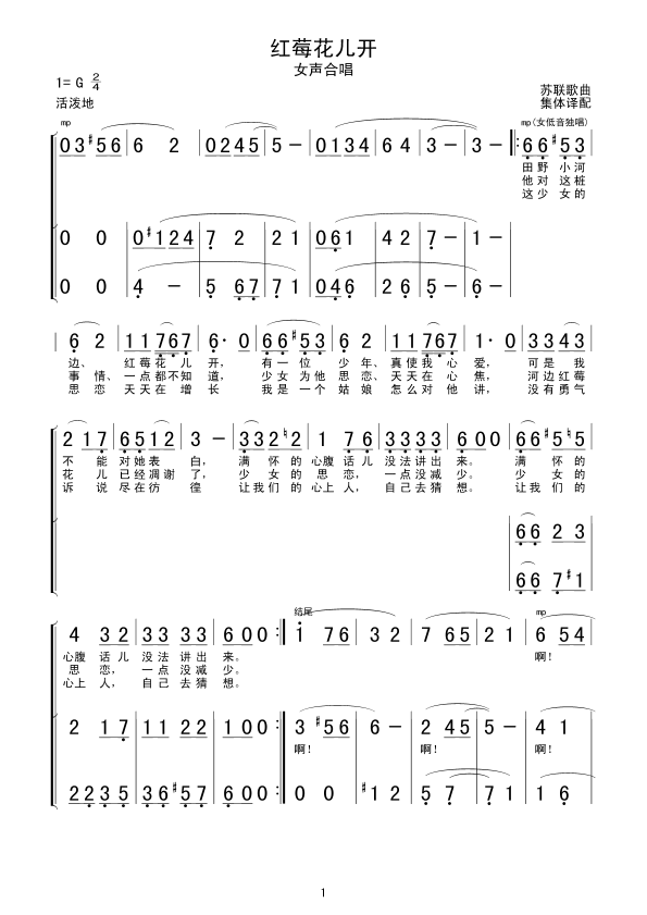 �tݮ�����_(k��i)(���ָ��V)1