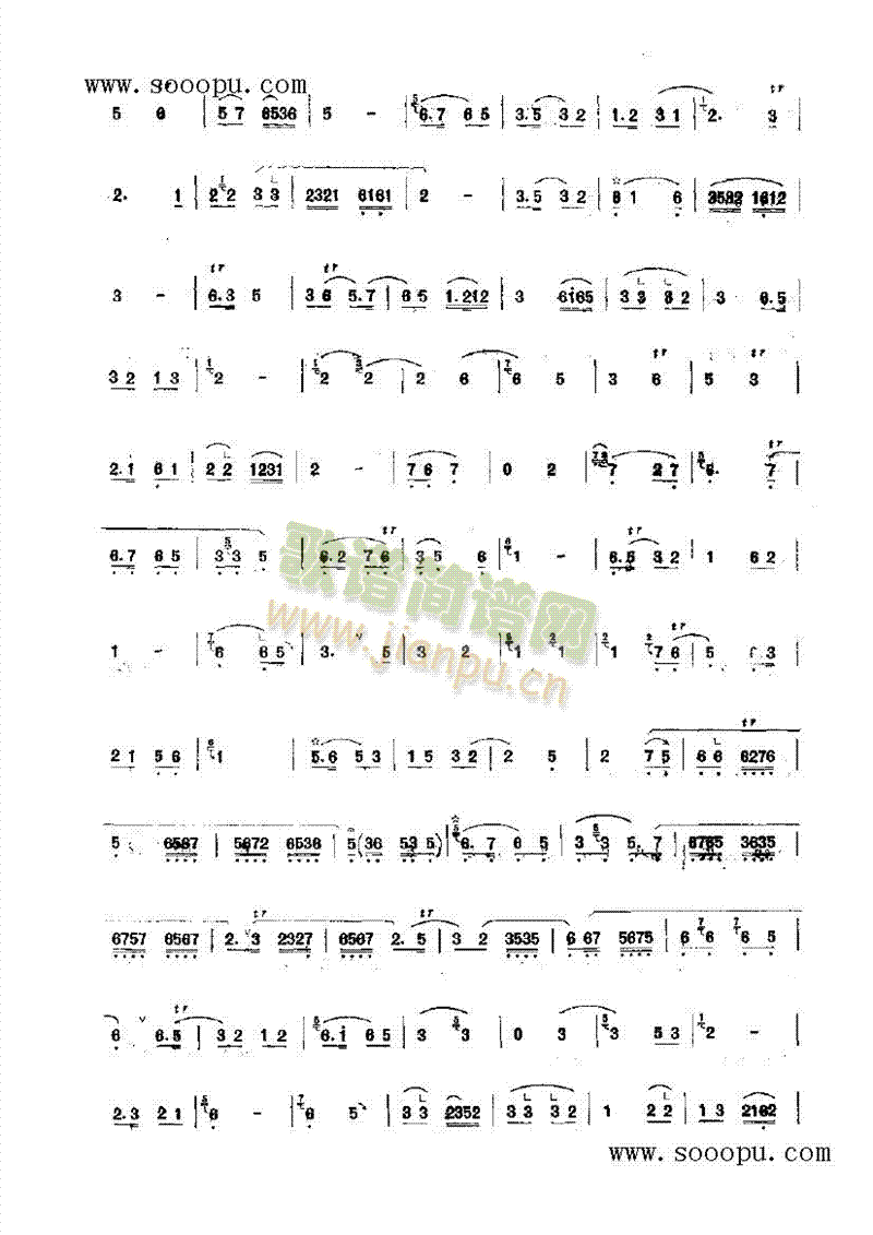 ���{�v�Rͤ��(l�� )�(l��i)���(������(l�� )�V)3