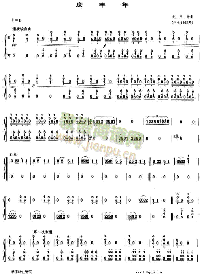 �c�S��(�Ź~�P���V)1