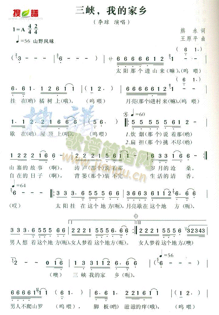 ���{,�ҵļ��l(���ָ��V)1