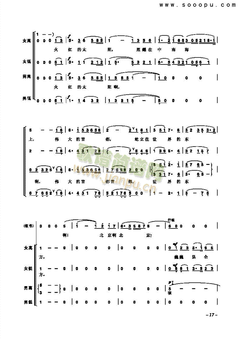 ����ힸ�-��(ji��n)�V�����(l��i)�ϳ��V(������(l�� )�V)3