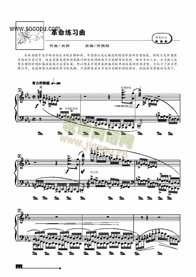 ��������������(ji��n)�װ��I�P(p��n)�(l��i)���(������(l�� )�V)1