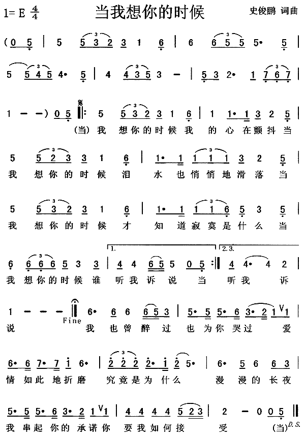 ��������ĕr(sh��)��(���ָ��V)1