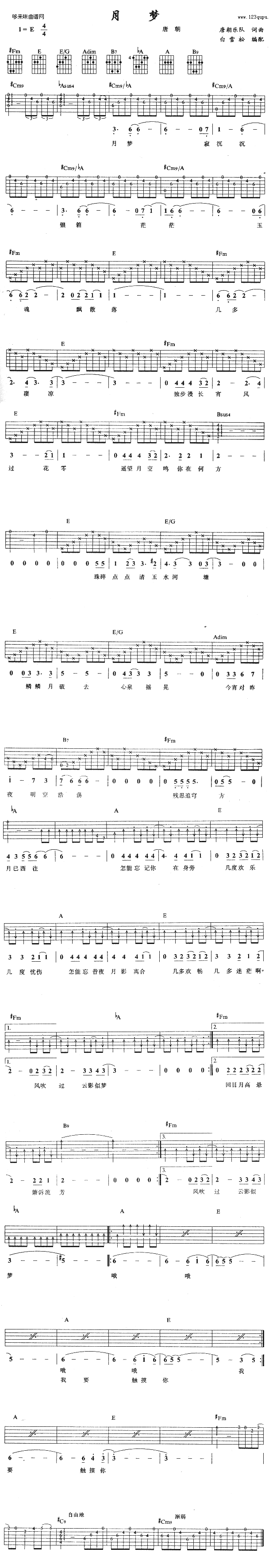 ��(m��ng)(�����V)1