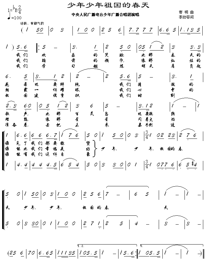 ������������Ĵ���(���ָ��V)1