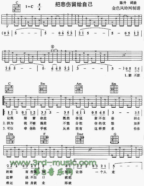 �ѱ������o�Լ�(�����V)1