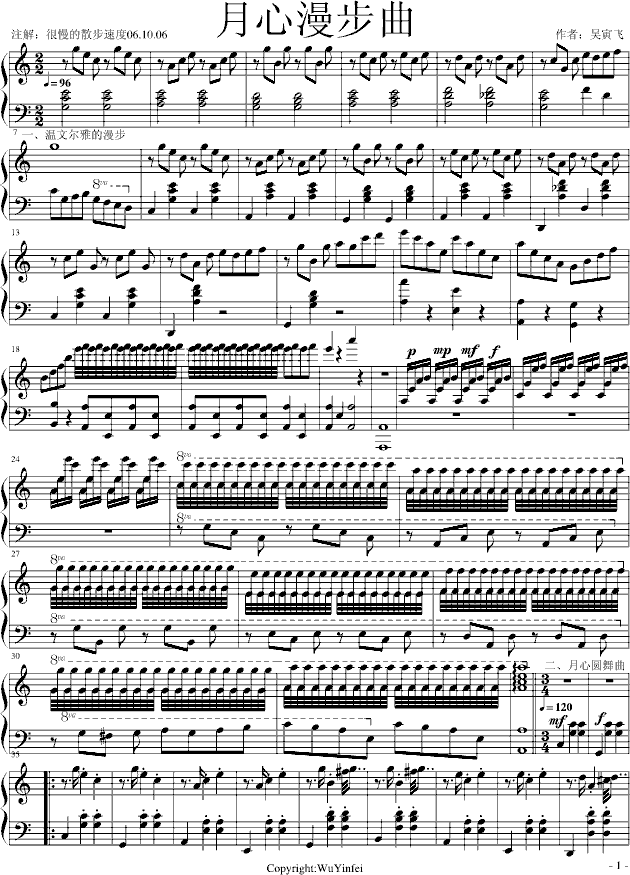 ����������07��-�����w(����V)1