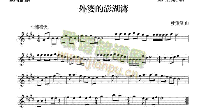 ���ŵ������(����V)1