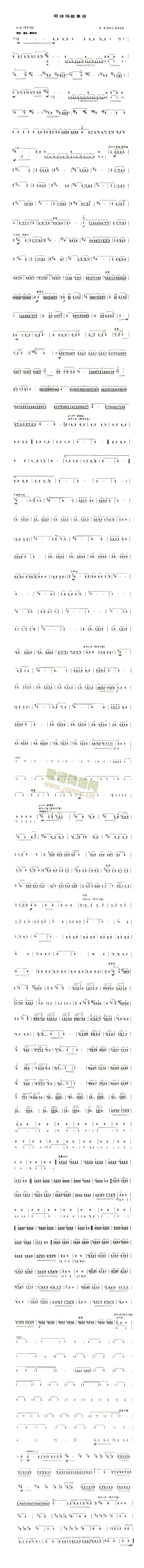 ��Ԋ(sh��)������Ԋ(sh��)(��ʒ�V)1