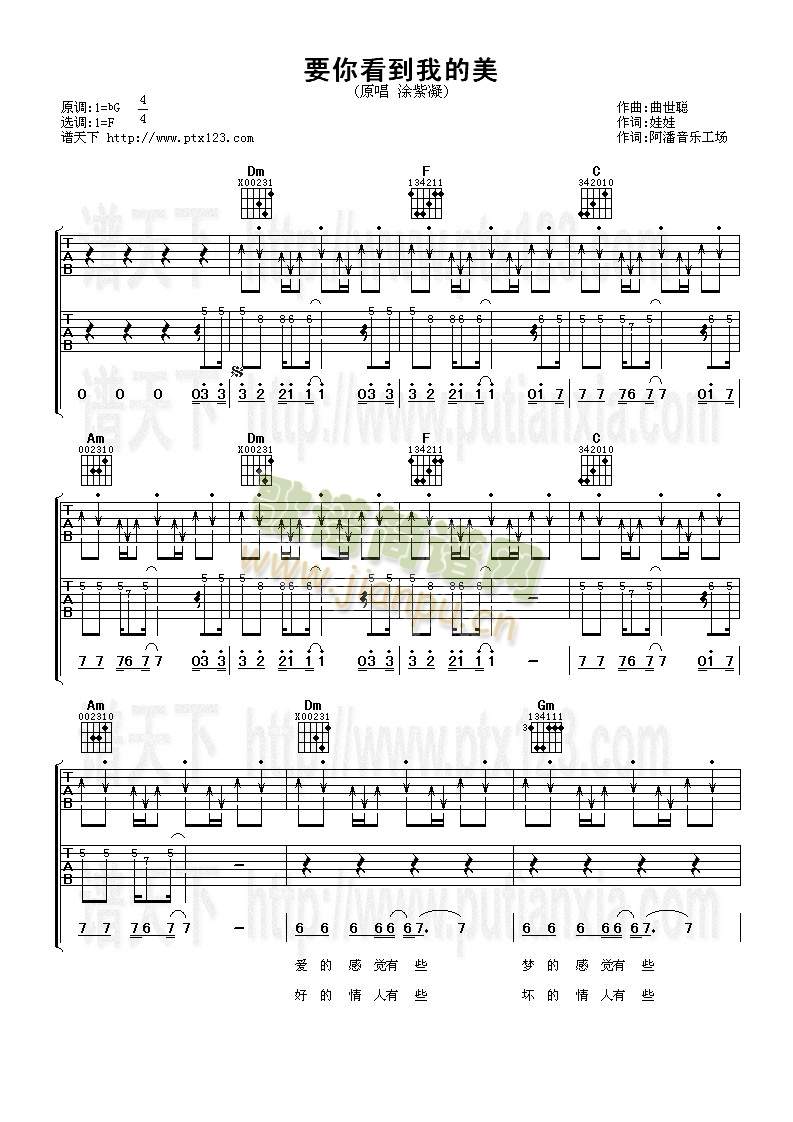 Ҫ�㿴���ҵ���(�����V)1