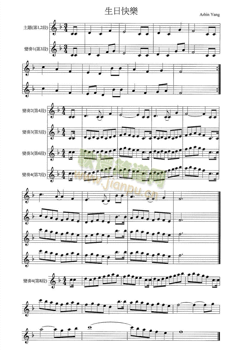 ���տ옷(l�� )(����V)1