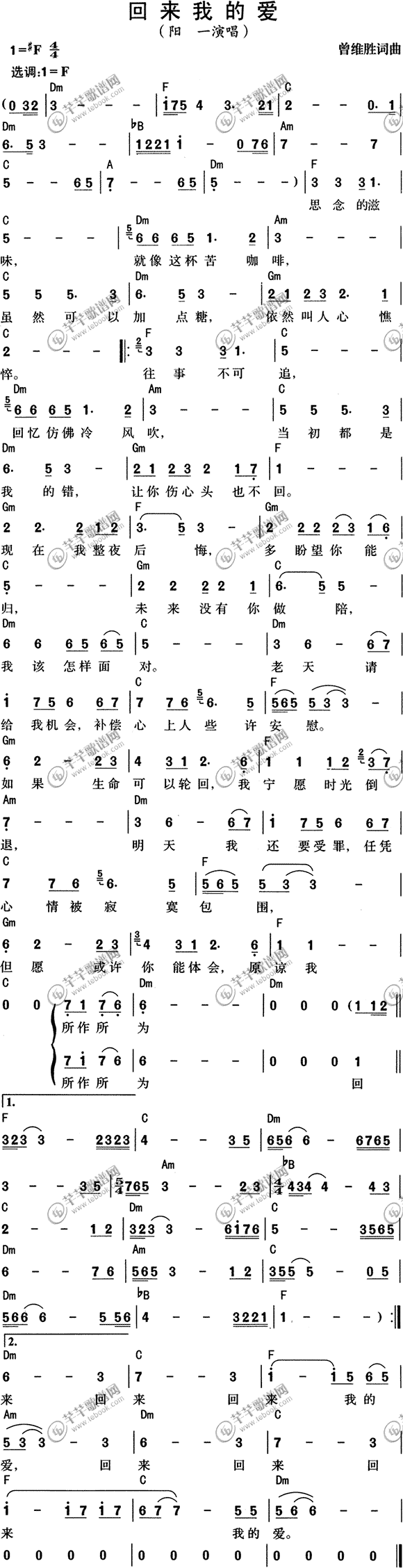 �(y��ng)һ-�؁�(l��i)�ҵĐ�(��i)(���ָ��V)1