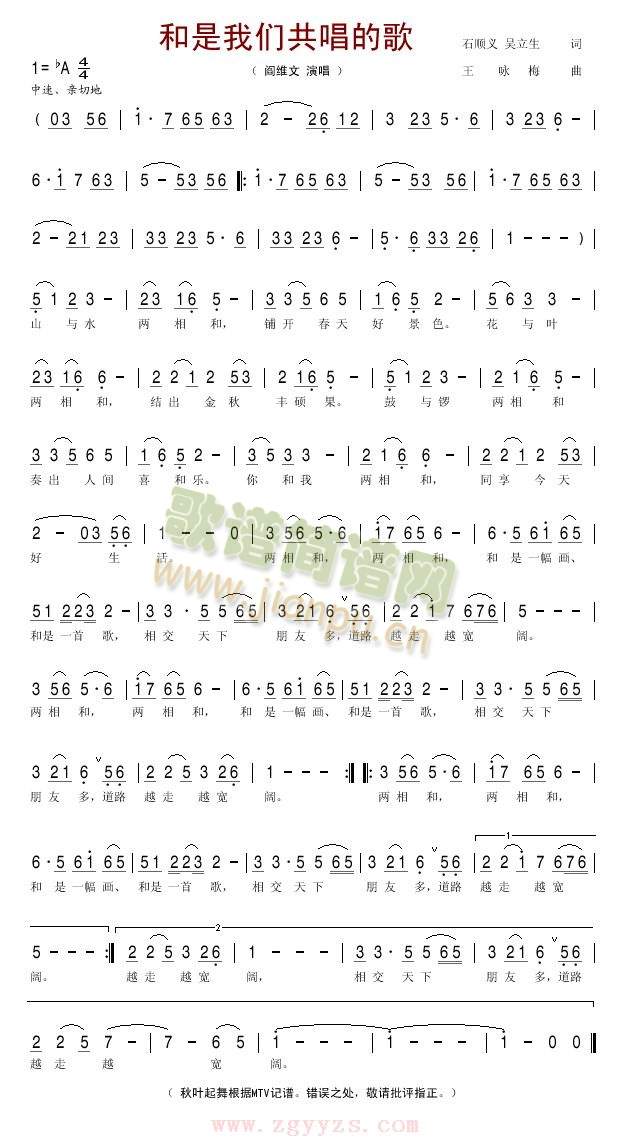 �����҂������ĸ�(���ָ��V)1