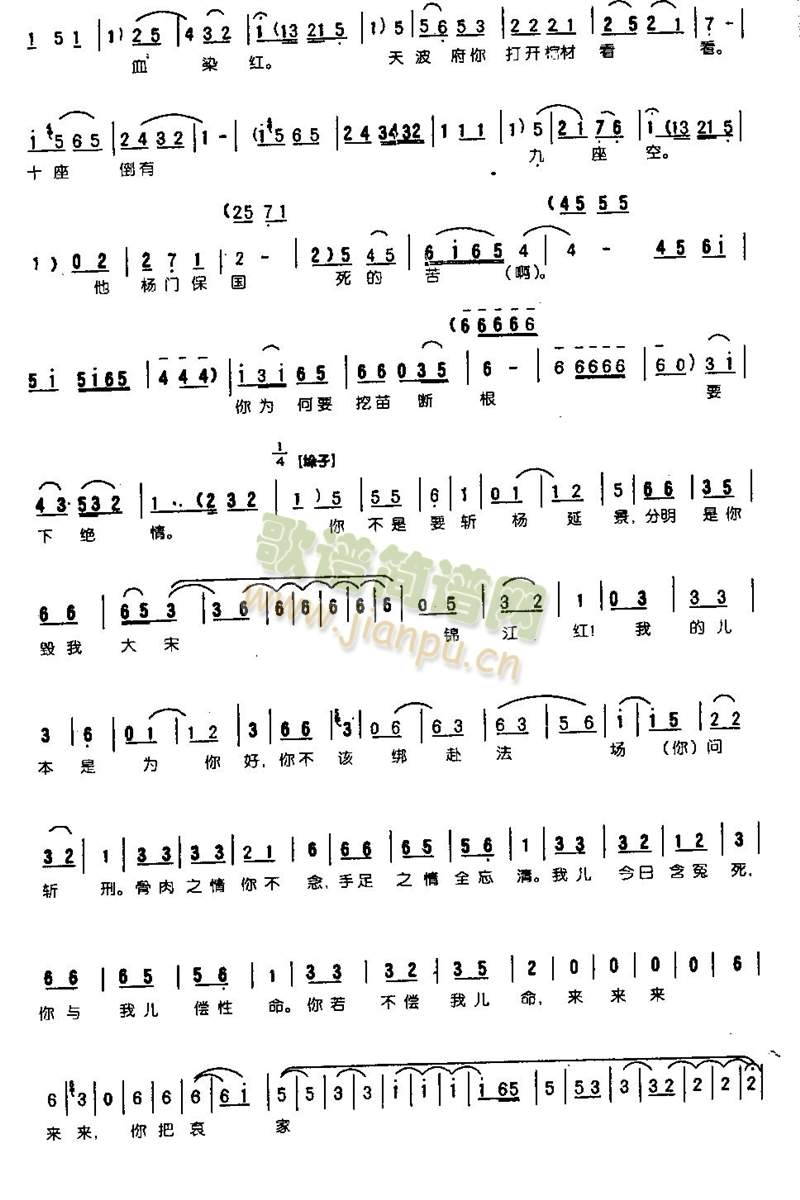 �D���(l��i)��һ�w����0006(����)5