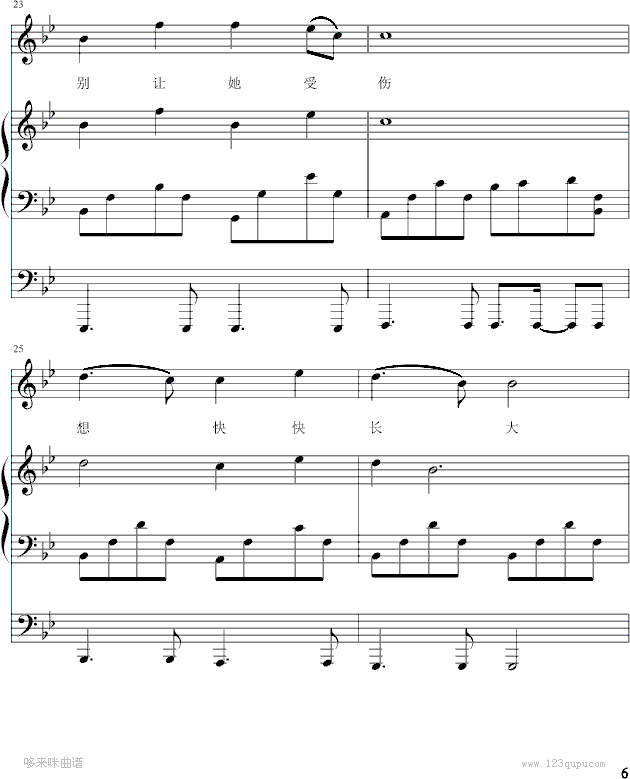  (t��ng)������Ԓ(hu��)-����-ԇ (t��ng)��-�ܽ܂�(����V)6