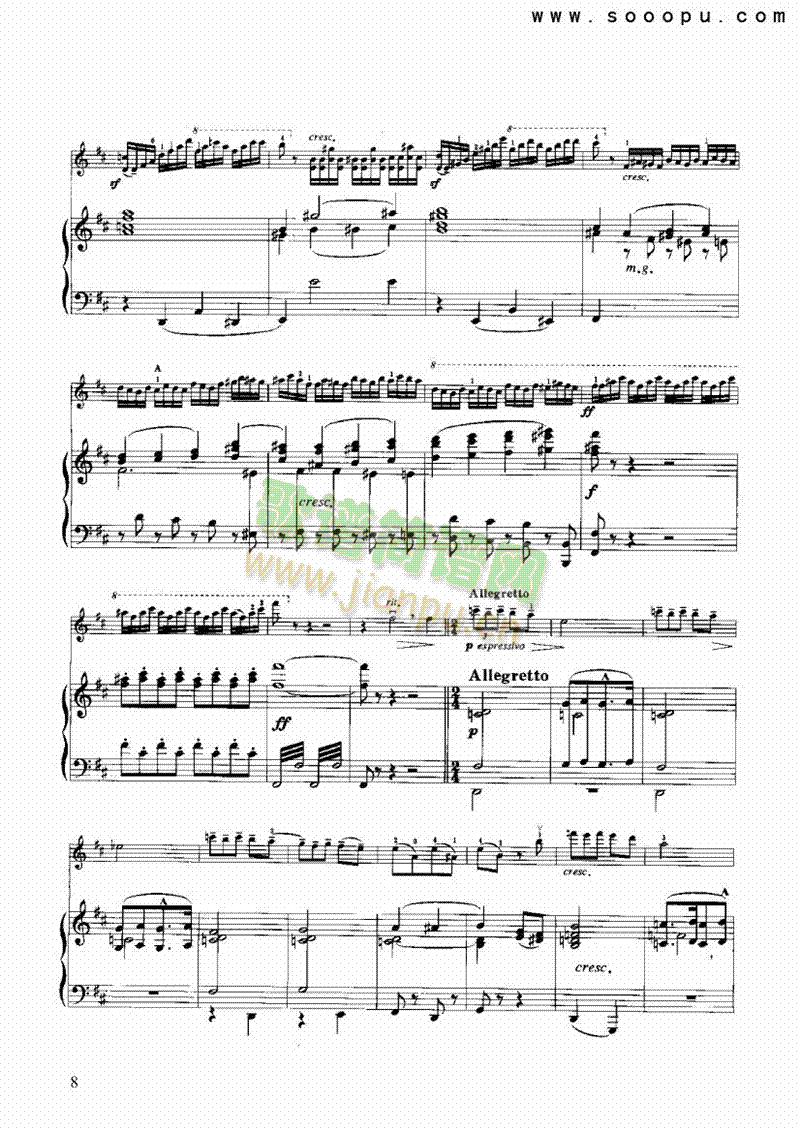 ���������Ҙ�(l�� )�(l��i)С����(������(l�� )�V)8