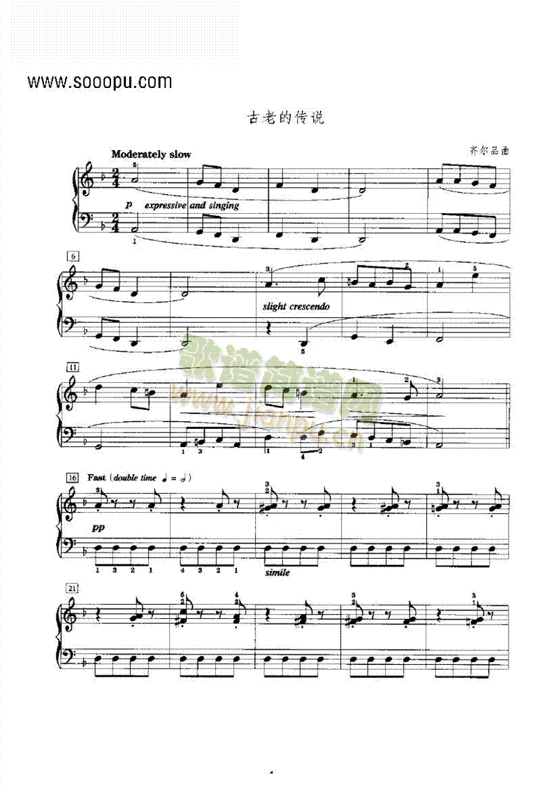 ���ϵĂ��f(shu��)�I�P(p��n)�(l��i)���(����V)1