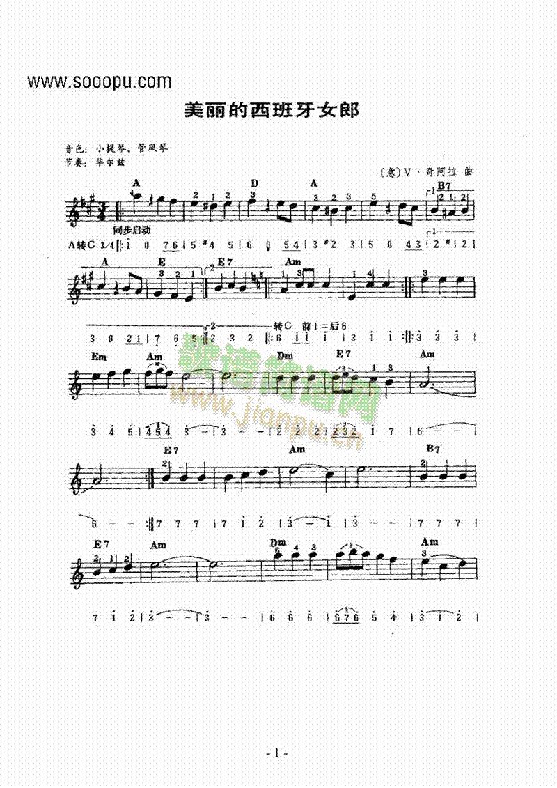 ������������Ů���I�P(p��n)�(l��i)�����(������(l�� )�V)1