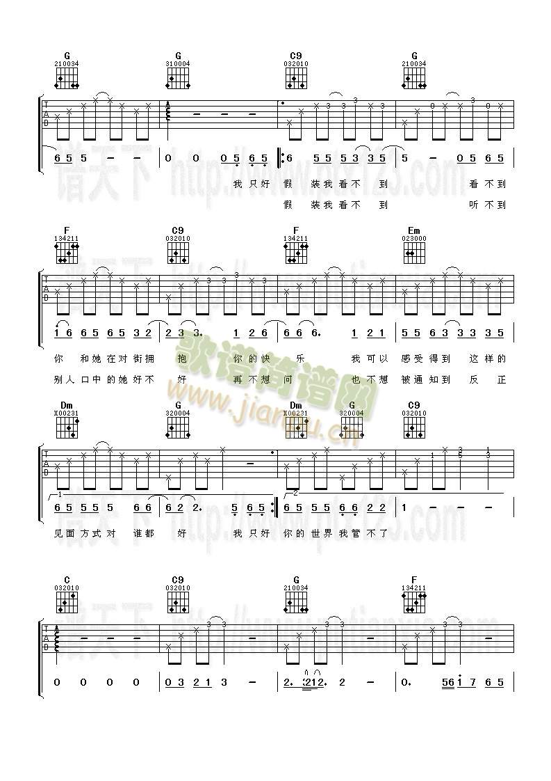 �ֽǵ�ף��(�����V)3