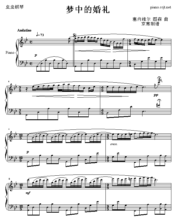 ��(m��ng)�еĻ�Y(����V)1