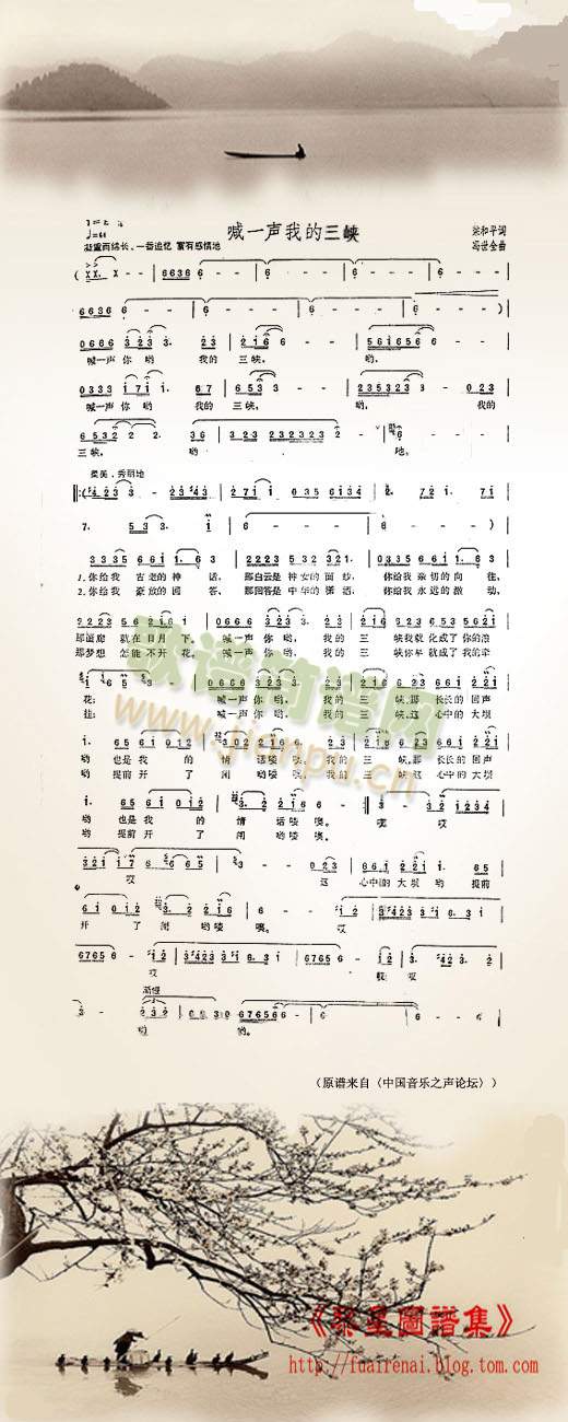 ��һ�ҵ����{(���ָ��V)1