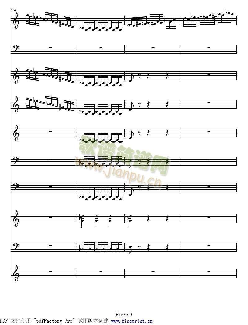 �S�ߠ����ļ���С���مf(xi��)����57-64(����)7