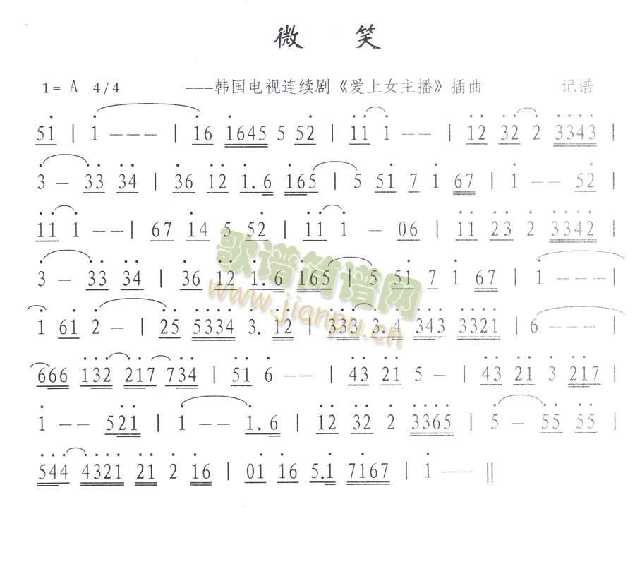 ΢Ц(���ָ��V)1