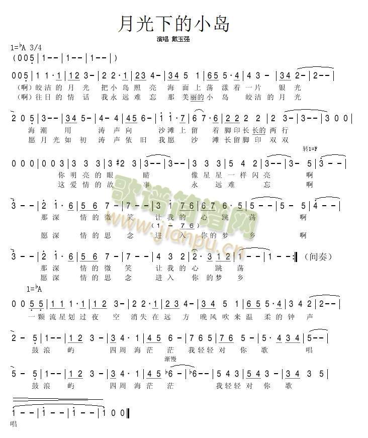 �¹��µ�С�u(���ָ��V)1