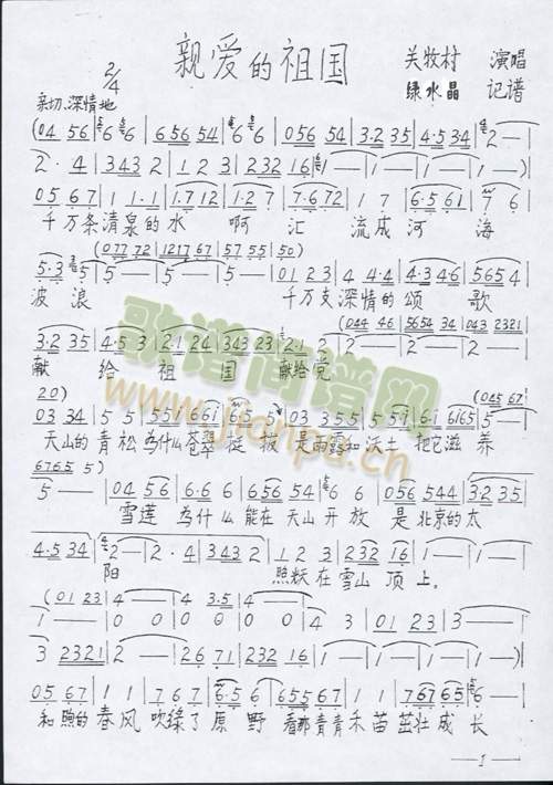 �H��(��i)�����1(���ָ��V)1