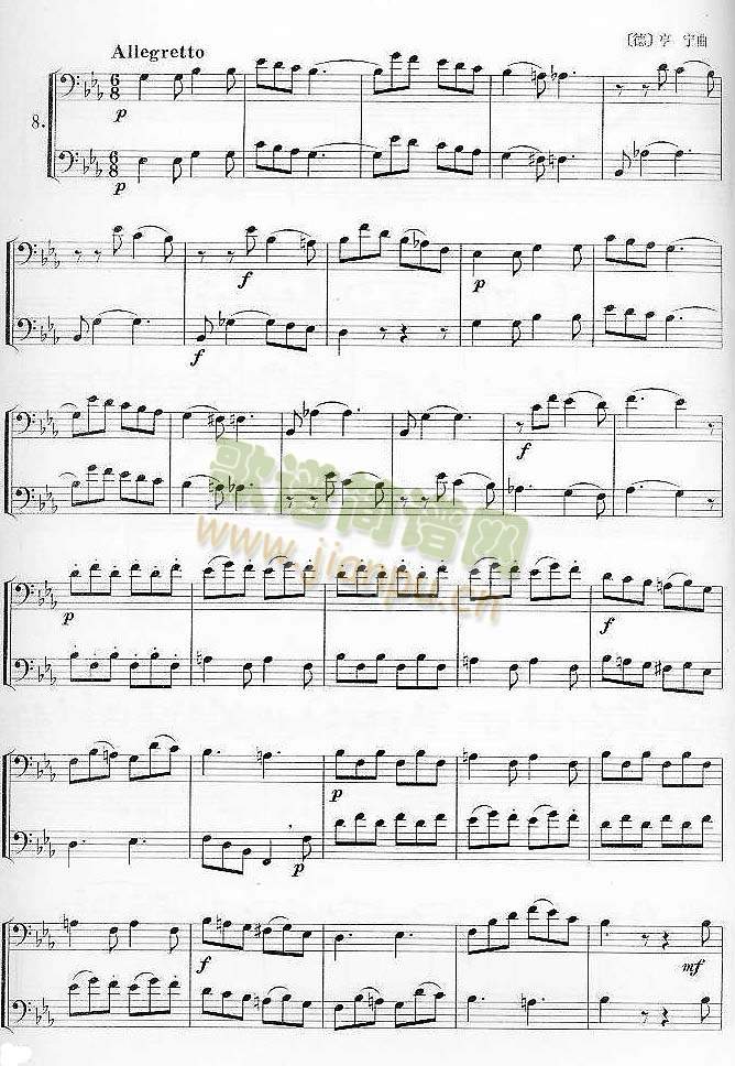 �ɐ�(��i)������(������(l�� )�V)9