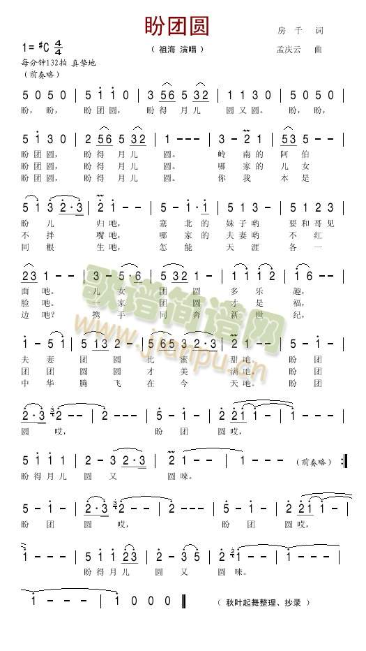 �ΈF�A(���ָ��V)1