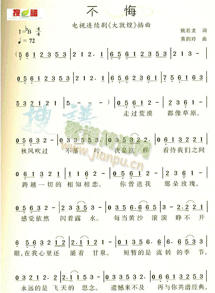 ����(���ָ��V)1