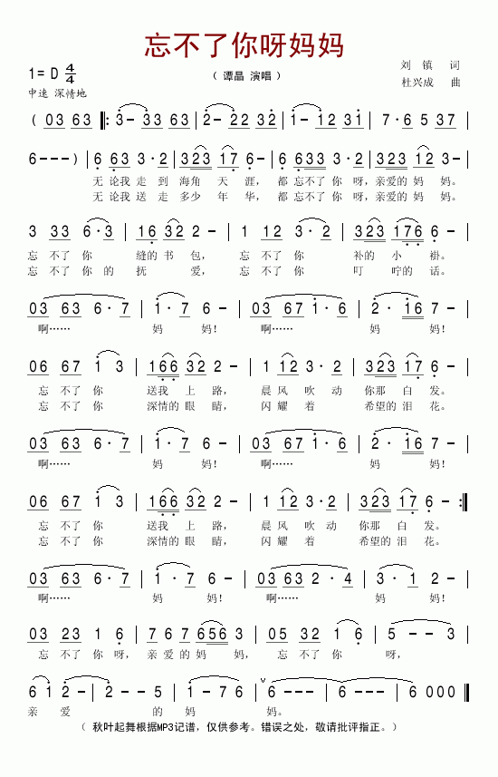 ��������ѽ����(���ָ��V)1