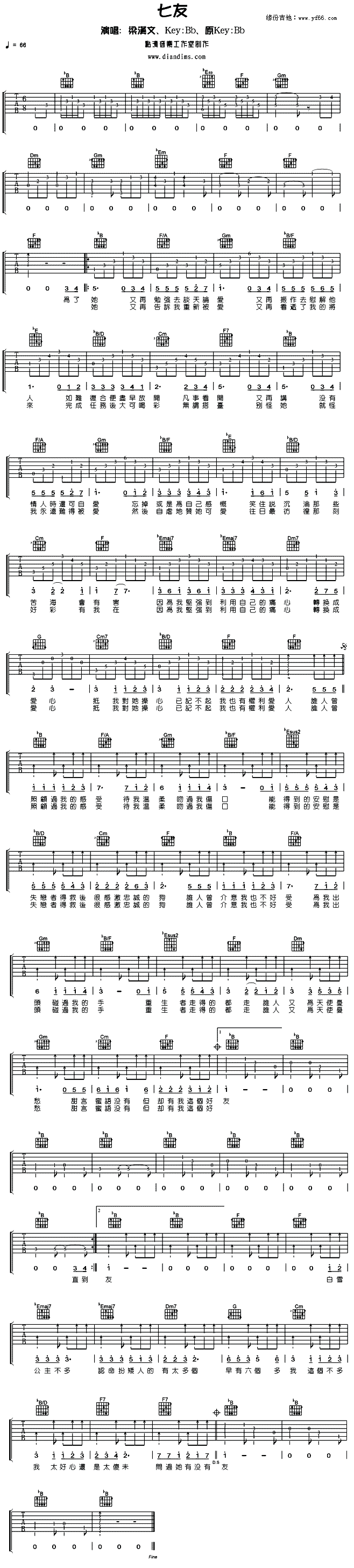 ����(�����V)1