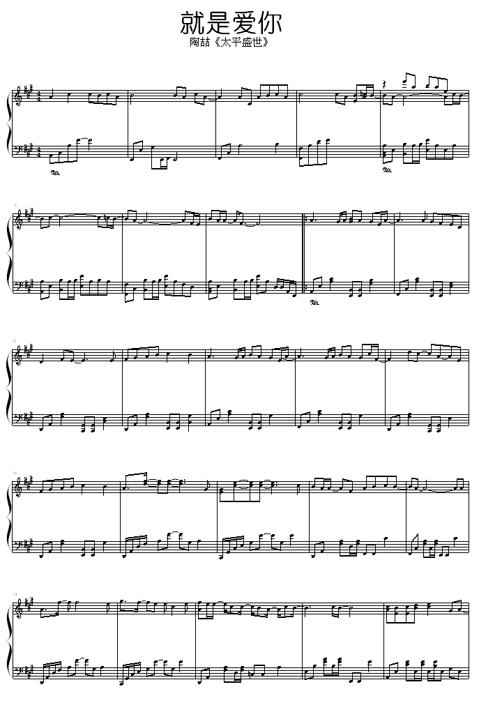 ���ǐ�(��i)��(����V)1