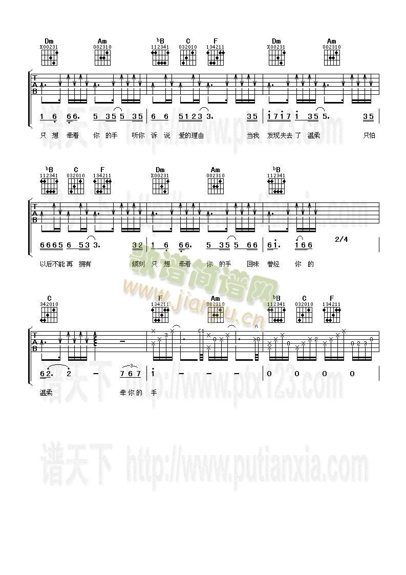 ���(��i)ͣ��(�����V)3