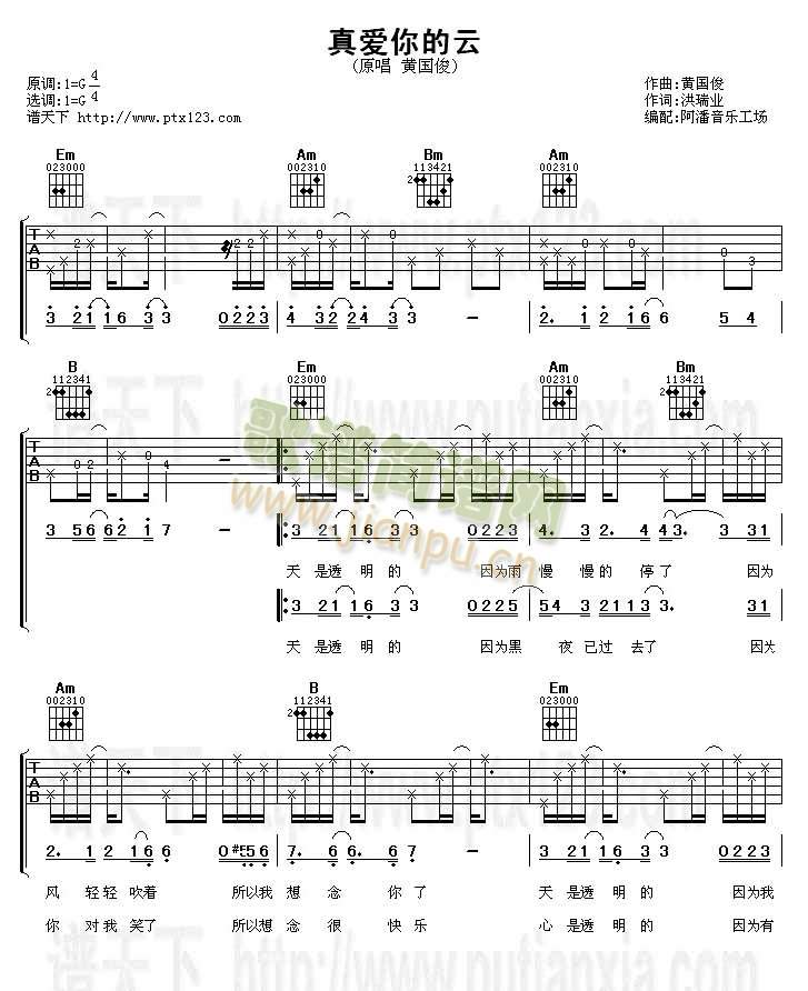 ���(��i)�����(�����V)1