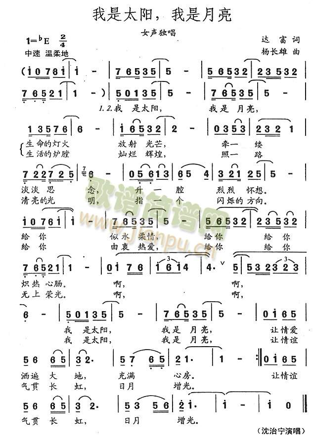 ����̫�(y��ng)����������(���ָ��V)1