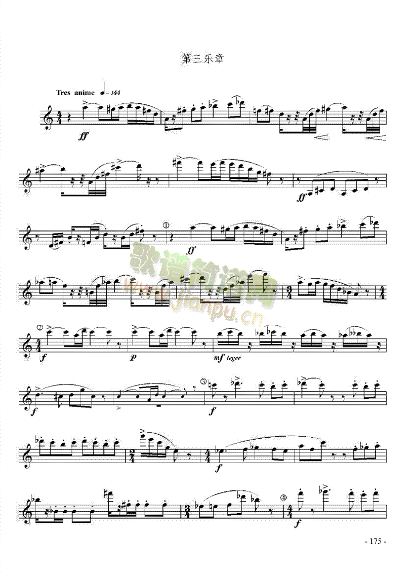 ʮ�������(l�� )���ܘ�(l�� )�(l��i)�λɹ�(������(l�� )�V)5