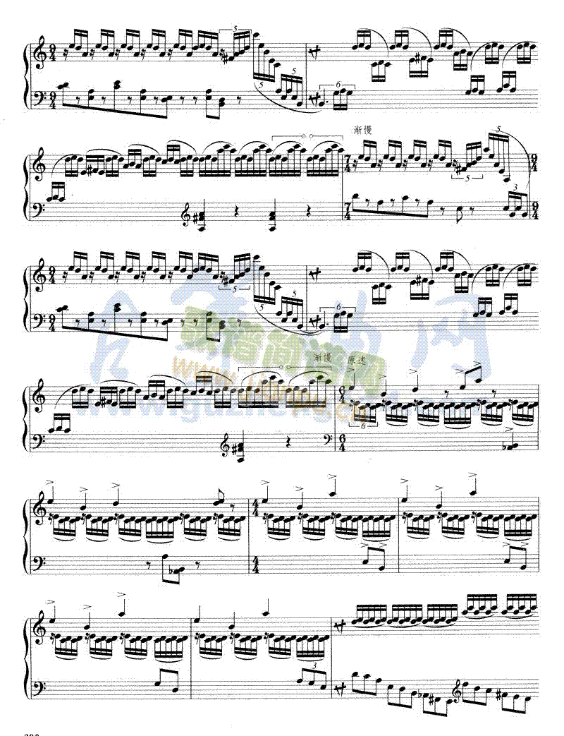 �龰����(�Ź~�P���V)3