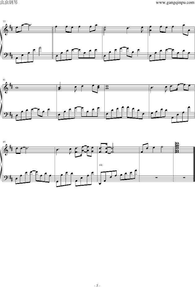 HotSpring(����V)5