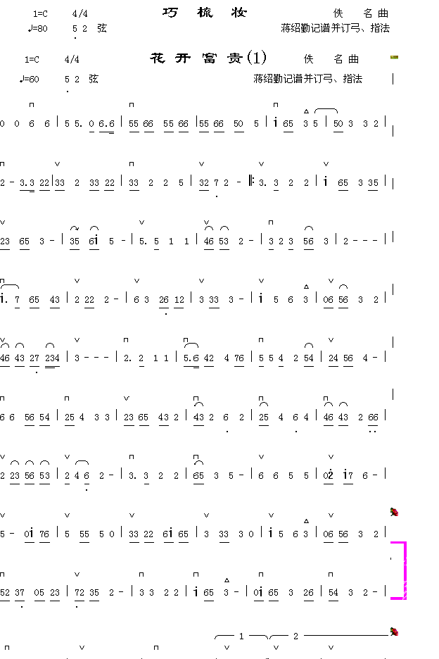 ���_(k��i)���F1(���ָ��V)1