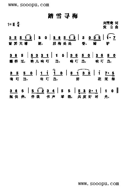 ̤ѩ��÷�����(l��i)��(ji��n)�V(������(l�� )�V)1