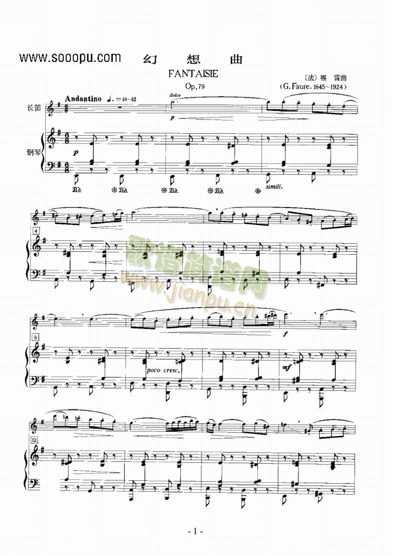 �������ܘ�(l�� )�(l��i)�L(ch��ng)��(������(l�� )�V)1