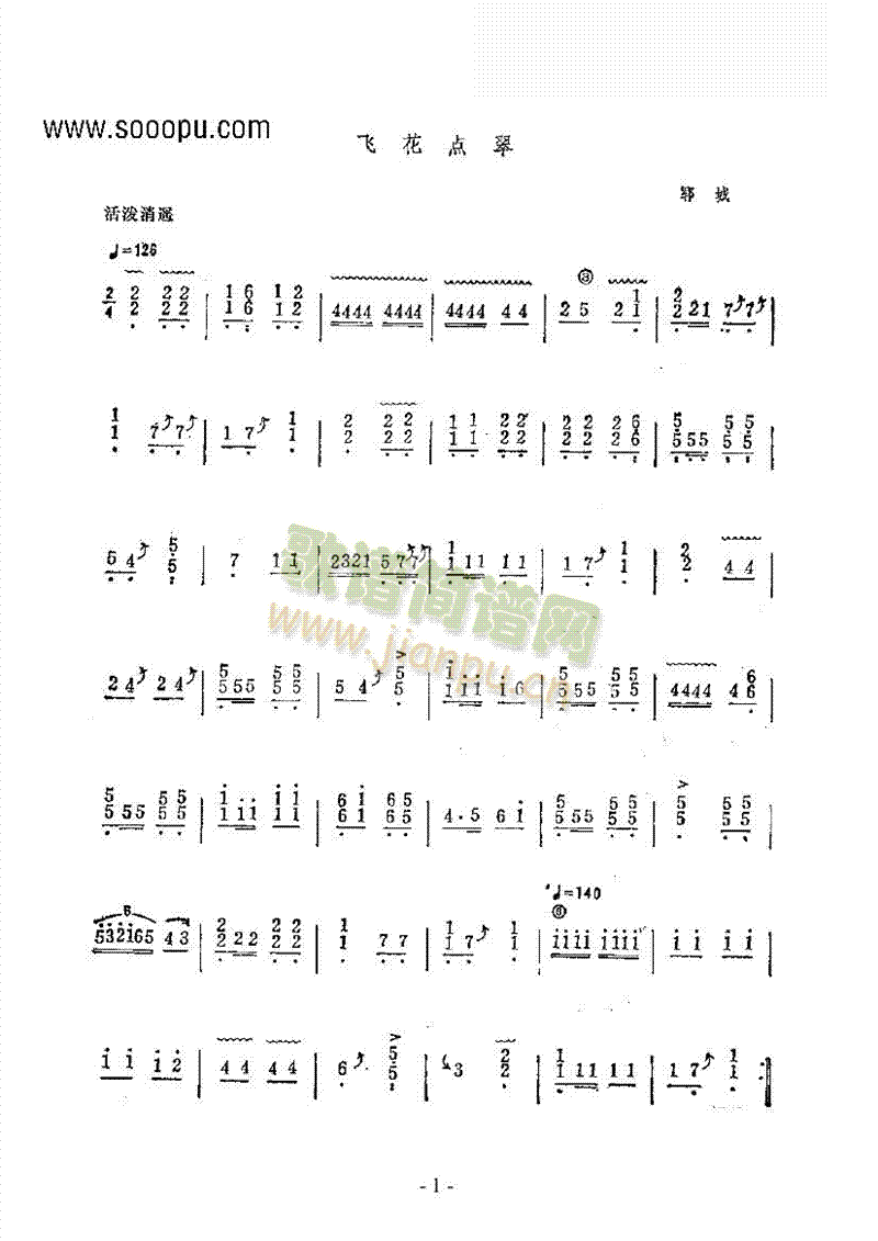 �w���c(di��n)����(l�� )�(l��i)�Ź~(�Ź~�P���V)1